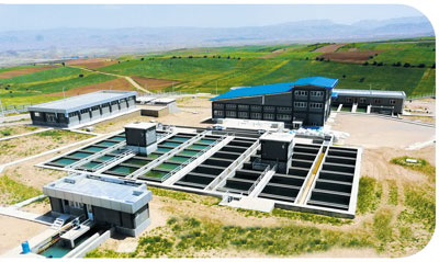 Bojnourd water Treatment Plant